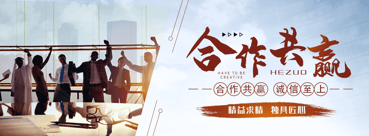 三门峡口碑好的三维网厂家