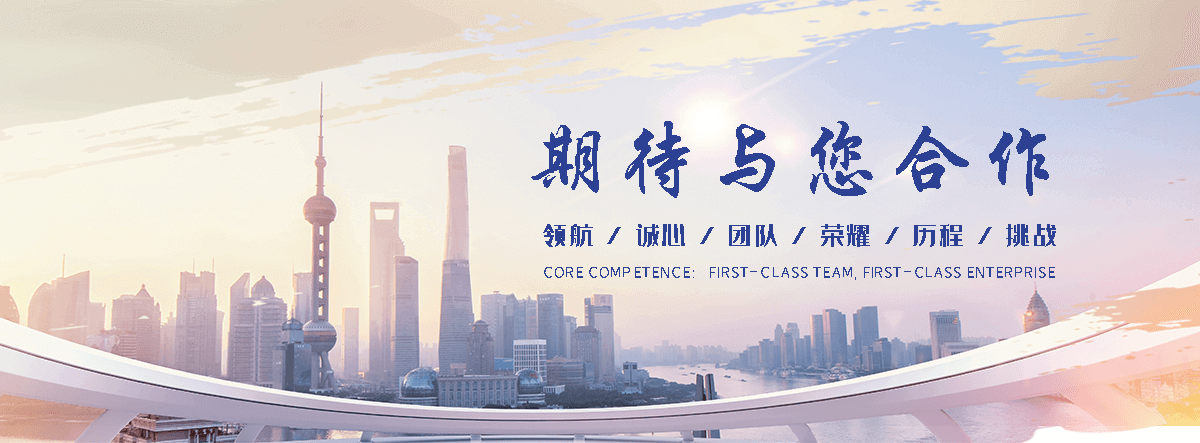 三门峡靠谱的土工网生产商